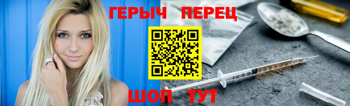 Экстази  Кокаин  МДМА  Алексеевка  Вход с VPN  Alpha-PVP СОЛЬ кристаллы  Мефедрон   МАРИХУАНА 