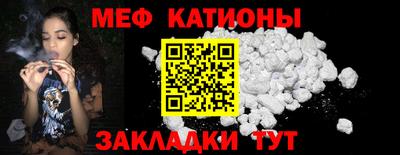 ешки Баксан