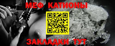 марки lsd Ангарск