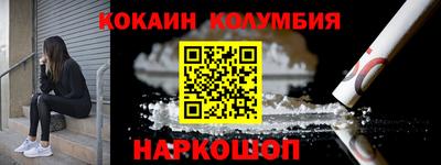 прущие крисы Ачхой-Мартан