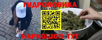 марки lsd Ангарск