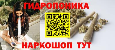 марки lsd Ангарск