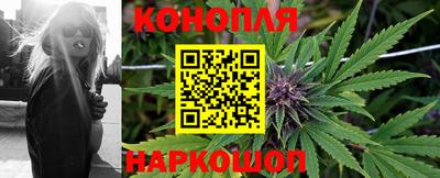 2c-b Анжеро-Судженск