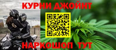 2c-b Анжеро-Судженск