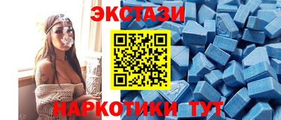 2c-b Анжеро-Судженск