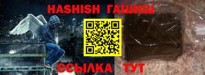 2c-b Анжеро-Судженск